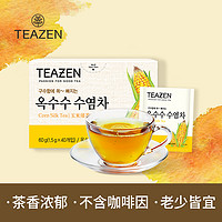 Tea Zen 体仙 玉米须茶 60g