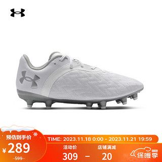 安德玛 UNDERARMOUR）Magnetico Select 2.0男子硬地运动足球鞋3025642 白色101 37.5