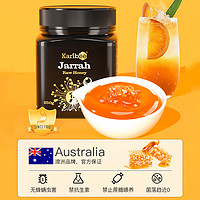 Karibee 野生蜂蜜麦卢卡25+纯正天然蜂蜜礼盒澳洲原装进口