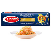 Barilla 百味来 传统意大利面 500g