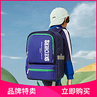 SKECHERS 斯凯奇 男女中大童|书包初中小学生减负护脊双肩大容量背包秋冬