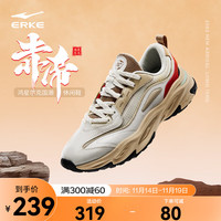 鸿星尔克 龙腾 轻便复古 微晶白/麋鹿棕 39 休闲运动鞋