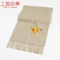 上海故事中国红围巾logo刺绣年会活动红围巾印字羊毛披肩大红围脖 向阳而生 紫本