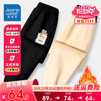 真维斯女童加绒裤子冬季儿童外穿保暖棉裤中大童小女孩秋冬打底裤潮 【加绒长裤】黑(口袋) 130
