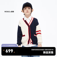 little MO&Co.美丽诺羊毛 little moco童装23冬男女童鸳鸯拼色毛衣开衫外套 深宝蓝色 130/60