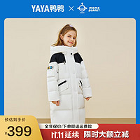 鸭鸭（YAYA）【MOMO联名】鸭鸭女童羽绒服中长款中大童儿童冬装WJ 黑白 120cm