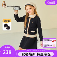暇步士（Hush Puppies）童装女童套装秋季大童儿童套装时尚长袖裙子 藏蓝 160cm(偏大一码)