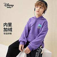 迪士尼（Disney）【】童装男童不倒绒连帽卫衣时尚卡通加绒加厚保 闪电紫 120