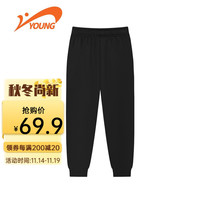 贵人鸟 童装男女童裤子冬季密热绒长裤运动 73492932 基础黑-橙 150