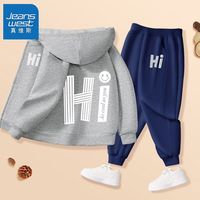 真维斯男童秋装套装休闲外套运动服儿童裤子两件套中大童衣服帅气 【开衫ek26套装】efd74 130cm
