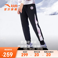 ANTA 安踏 儿童加绒裤子女大童装2023冬保暖舒适加厚潮流休闲运动裤 梦幻黑-1 165cm