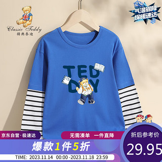 Classic Teddy精典泰迪男童长袖T恤儿童假两件上衣中大童休闲秋装 因蓝 120 