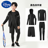 Disney 迪士尼 儿童紧身衣训练服速干衣男童秋冬篮球足球打底运动服套装 黑色4件套 28 尺码140-150CM