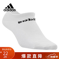 adidas 阿迪达斯 短袜男袜休闲袜秋季船袜跑步运动袜DN4435