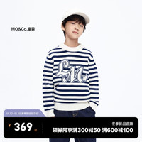 little MO&Co.美丽诺羊毛 little moco童装23冬装男女童条纹套头毛衣毛衫 蓝白条色 110/52