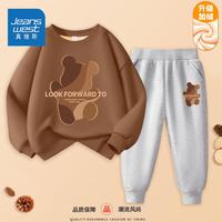 真维斯儿童运动套装冬装男孩洋气加绒卫衣帅气保暖长裤两件套 【1套UId加绒ncx】MY58 110