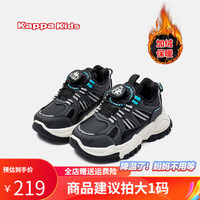Kappa Kids加绒保暖老爹鞋女童男童运动鞋儿童棉鞋 黑色 33码