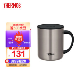 THERMOS 膳魔师 保温杯女男士杯子带盖350ml不锈钢马克水杯JDG办公室用