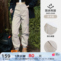 骆驼 CAMEL工装裤男冬防水运动休闲宽松梭织长裤束脚卫裤女 J23CAVR059，淡卡其，女 L