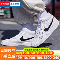 耐克（NIKE）男鞋 23冬季简版AJ1运动鞋COURT小白鞋高帮板鞋耐磨休闲鞋子 101-商场同款 43码