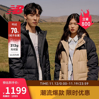 NEW BALANCE 23年男女同款长款连帽时尚保暖户外羽绒服AMJ33338 INC XL 