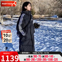 阿迪达斯 (adidas)羽绒服男装女装23冬季长款连帽运动服户外加厚保暖潮流外套