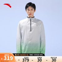 安踏(ANTA)运动外套男梭织薄款透气防晒衣男款152325603 亮晴灰/满地印-1 S(男165)