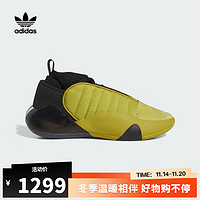 阿迪达斯【滔搏运动】adidas三叶草中性HARDEN VOLUME 7_CHPENERGY 休闲鞋 IF1138 40