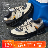 飞跃男鞋复古户外运动鞋子男冬低帮休闲跑步鞋缓震女鞋 米蓝灰 37码