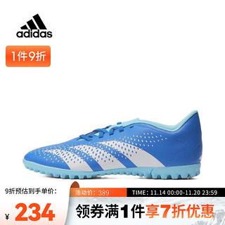 adidas阿迪达斯中性PREDATOR ACCURACY.4 TF足球鞋 GY9996 42