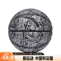 ANTA安踏篮球5号青少年比赛训练篮球橡胶耐磨花式篮球中小篮球 5号 黑色-1