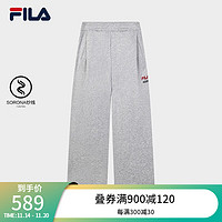 FILA 斐乐女士针织长裤时尚简约休闲宽松阔腿裤 深大理石花灰-MG 155/58A/XS