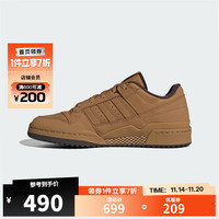 阿迪达斯 adidas【滔搏运动】三叶草中性FORUM LOW CLDIRECTIONAL休闲鞋轻便透气 ID0989 37