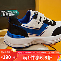 波尼 PONY yysports 青少年鞋训练鞋防滑网面小白鞋透气一脚蹬 233K1SO60BK 黑/白 34(脚长220mm)