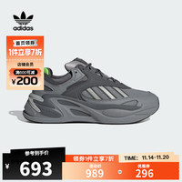 阿迪达斯【滔搏运动】adidas三叶草中性OZMORPHLIFESTYLE休闲鞋 IE2027 43