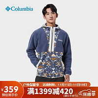 Columbia哥伦比亚抓绒衣户外男防风徒步休闲外套抓绒服 AE9521 478 L 