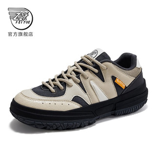 飞跃（Feiyue）男鞋休闲鞋冬低帮透气户外运动鞋子增高缓震复古鞋 米蓝灰 36码