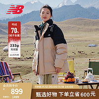 NEW BALANCE NB男女同款冬季潮流时尚保暖羽绒服 INC AMJ33340 L