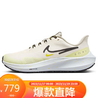 耐克NIKE跑步鞋女飞马PEGASUS 39运动鞋秋冬DO7626-100白黄37.5