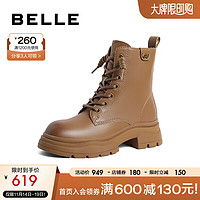 BeLLE 百丽 马丁靴女23冬季百搭时尚质感牛皮短靴加绒B1487DZ3 棕色-单里 37