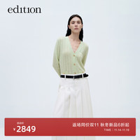 edition针织开衫女2023冬设计感小众复古绞花镂空V领羊绒衫 浅绿色 XS/155