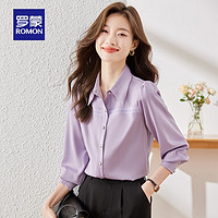 罗蒙女士翻领长袖衬衫职业通勤知性优雅百搭衬衣 紫色 2XL