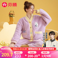 芬腾睡衣女冬珊瑚绒V领双面暖绒长袖可妮兔IP睡衣套装家居服 香芋紫 L