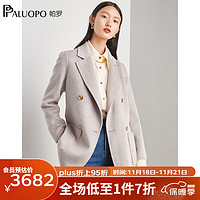 帕罗（PALUOPO）双面呢女士纯山羊绒毛呢大衣秋冬西装领系带呢子大衣毛呢外套 米灰 XL/170
