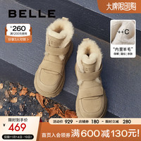 百丽简约保暖雪地靴女23冬季棉鞋真皮加绒短靴B1584DD3 杏色 37