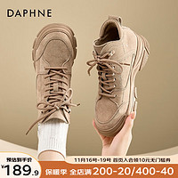 达芙妮（DAPHNE）厚底马丁靴女中帮复古英伦风运动鞋休闲工装短靴 杏色 35