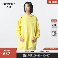 幻走（MOVEUP）【商场同款】纯棉绣花设计师中长款卫衣女 小鸭黄 XS