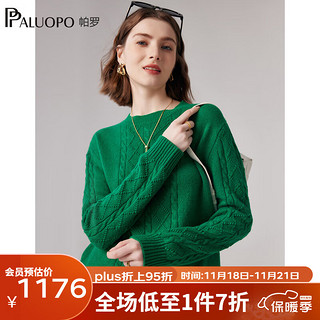 帕罗（PALUOPO）【100%山羊绒】圆领秋冬女士羊绒衫加厚绞花针织毛衣 23903 祖母绿 95/S