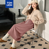 唐狮 TONLION【WP】半身裙女净色长裙时尚高级感韩版 雾霾粉 S