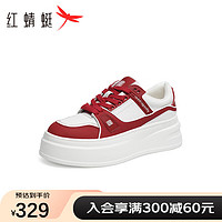红蜻蜓时尚板鞋2023女鞋厚底运动休闲鞋B4100621【商场专柜同款】 白/红色 35